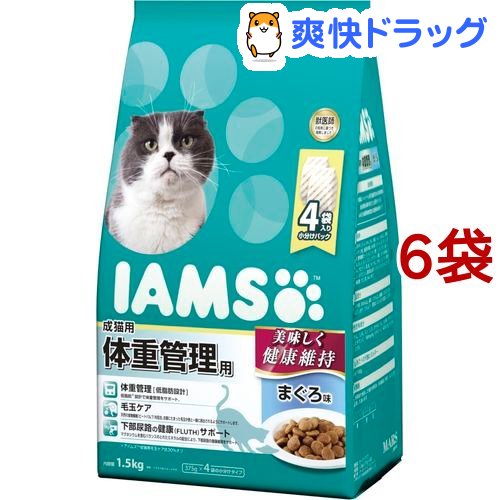 国内最安値 アイムス 成猫用 体重管理用 まぐろ味 1 5kg 6コセット