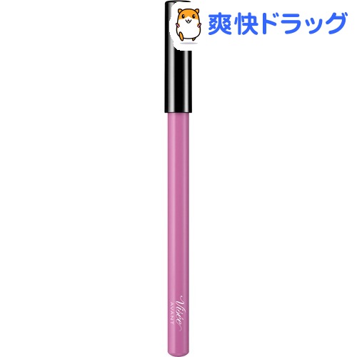 楽天市場 ヴィセ アヴァン リップ アイカラー ペンシル 0 Neon Pink 1 2g ヴィセ アヴァン 爽快ドラッグ