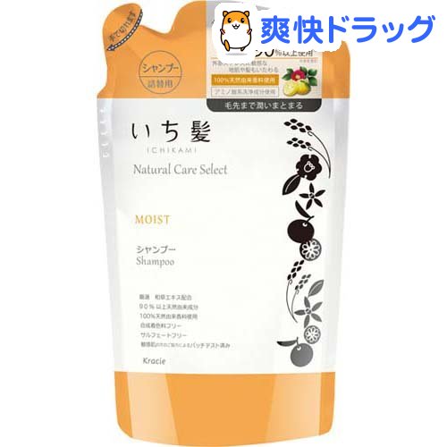 楽天市場 いち髪 ナチュラルケアセレクト モイストシャンプー 詰替用 340ml 3袋セット いち髪 爽快ドラッグ