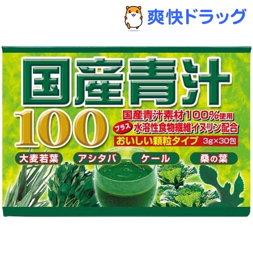 オルチャニスト 生食青汁 30包入 12箱セットの+