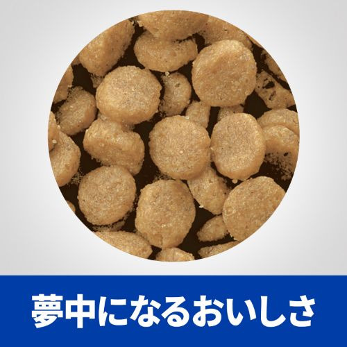 ヒルズ 療法食 ヒルズ 猫用品 C D 猫用 コンフォート ドライ プリスクリプション ダイエット プリスクリプション ダイエット コンフォート プリスクリプション ダイエット マルチケア ヒルズ 猫用 C D マルチケア コンフォート ドライ 4kg 2袋セット ヒルズ