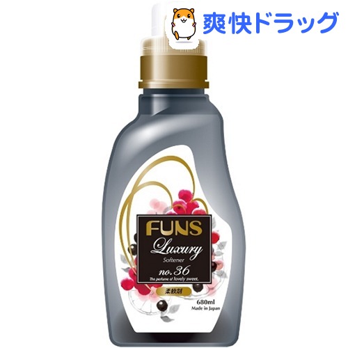 楽天市場 ファンス ラグジュアリー No 36 柔軟剤 本体 680ml