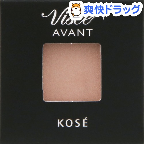 楽天市場 ヴィセ アヴァン シングルアイカラー クリーミィ 103 I Miss You 1 4g ヴィセ アヴァン 爽快ドラッグ