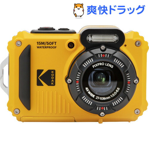 オンライン限定商品 コンパクトデジタルカメラ コンパクトデジタルカメラ コダック 防水 防塵 耐衝撃 Wpz2 1台 Pixpro Www Wbnt Com