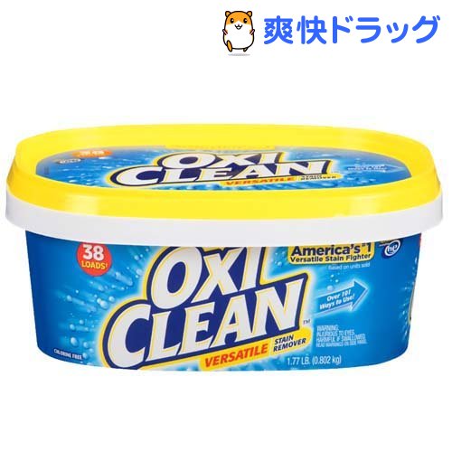 楽天市場 オキシクリーン Ex802g 粉末タイプ 802g オキシクリーン Oxi Clean 爽快ドラッグ