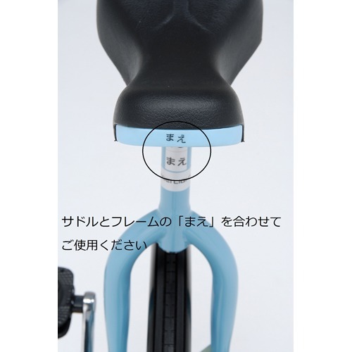 トーエイライト T2664p ノーパンク一輪車14 健康食品 T2664p ピンク 1台入 トーエイライト 爽快ドラッグトーエイライト 掃除 トーエイライト ノーパンク一輪車14 T2664p ピンク