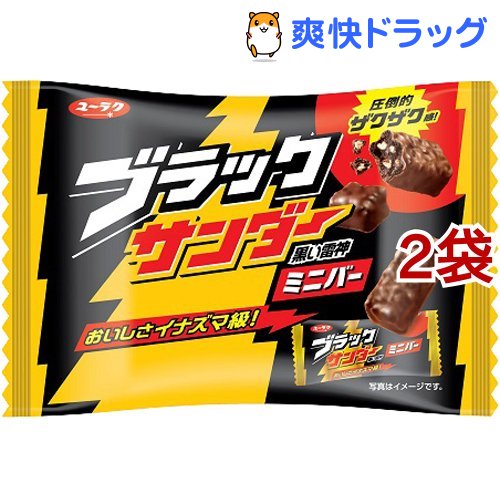 楽天市場 スニッカーズ 大人ビター ファンサイズ 160g チョコレート 爽快ドラッグ