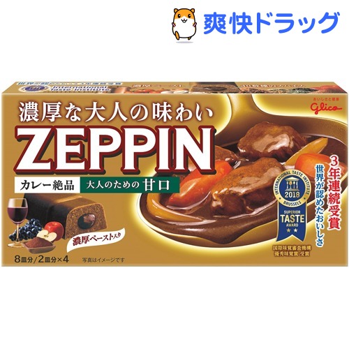 カレーゼッピン 大人のための甘口(175g)【ZEPPINシリーズ】