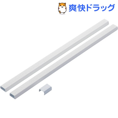 楽天市場 エレコム 壁用フラットモール 壁紙タイプ 石目 Avd Gaftw3 St05 1本入 エレコム Elecom 爽快ドラッグ