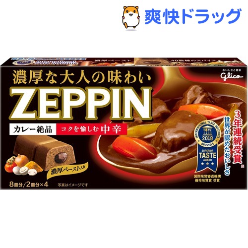 カレーゼッピン 中辛(175g)【ZEPPINシリーズ】