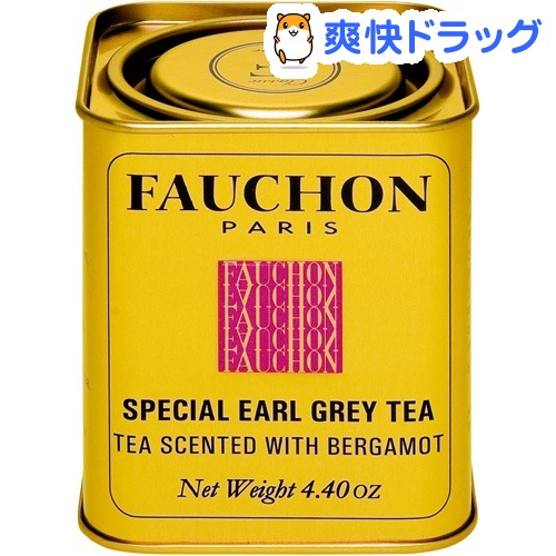 フォション 紅茶アールグレイ 缶入り(125g)【FAUCHON(フォション)】
