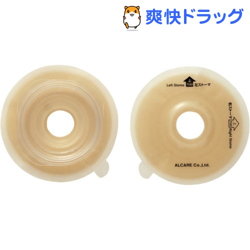 楽天市場 センシュラ1 イレオ Xpro プラス 191 開口部径32mm プレカット 1箱5枚 コロプラスト 返品不可 Merecare Y メリケア 楽天市場店