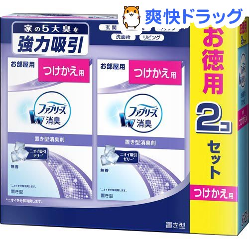 Gillette series 50 off Cool Wave 100m (4902430443807)