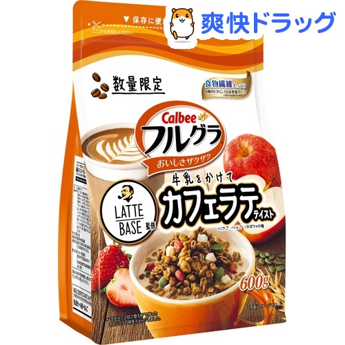 楽天市場 フルグラ 牛乳をかけてカフェラテテイスト 600g フルグラ 爽快ドラッグ