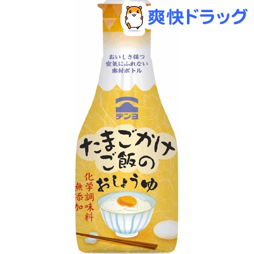 テンヨ たまごかけご飯のおしょうゆ 密封ボトル(200mL)