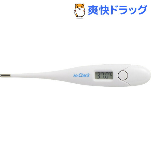 楽天市場 電子体温計 Mr Check 高熱お知らせブザー付き Mt418 Bwc2w 1個 Ohm 爽快ドラッグ