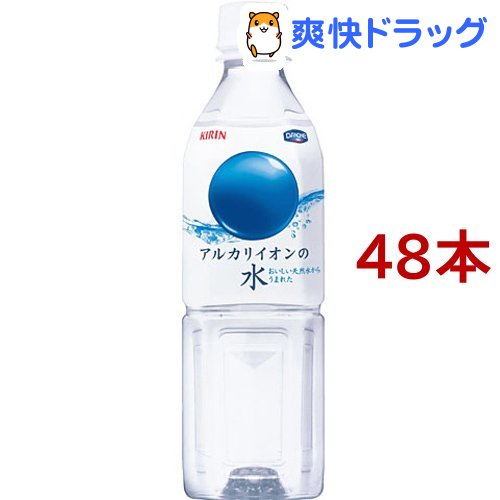 楽天市場 キリン アルカリイオンの水 500ml 48本 アルカリイオンの水 楽天24
