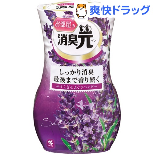 楽天市場 お部屋の消臭力 消臭芳香剤 部屋用 ラベンダーの香り 400ml 消臭力 爽快ドラッグ