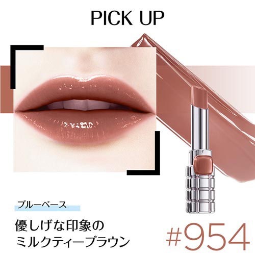 楽天市場 訳あり ロレアル パリ リップ シャインオン 909 プルーンレベル 3g Ropm ロレアル パリ L Oreal Paris 爽快ドラッグ