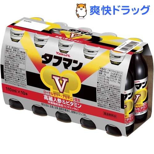 ヤクルト タフマンV(110ml*10本入)【タフマン】