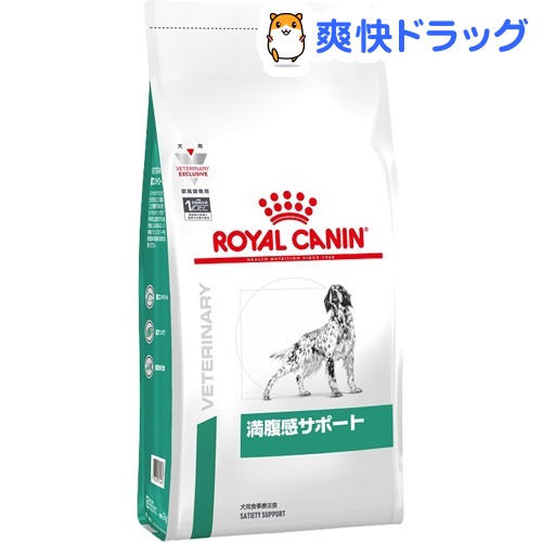 楽天市場 ロイヤルカナン 犬用 満腹感サポート ドライ 8kg ロイヤルカナン Royal Canin 爽快ドラッグ