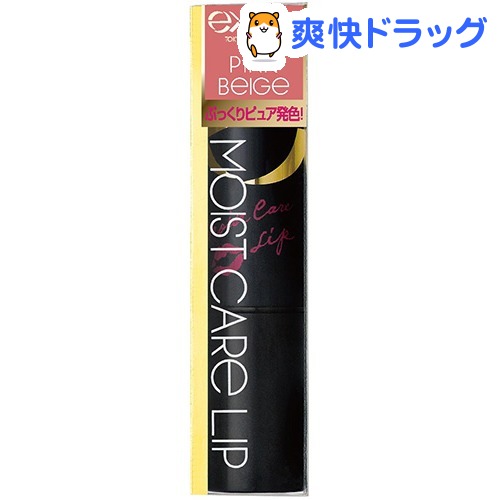 楽天市場 エクセル モイストケアリップ Lp06 ピンクベージュ 1コ入 エクセル Excel 爽快ドラッグ