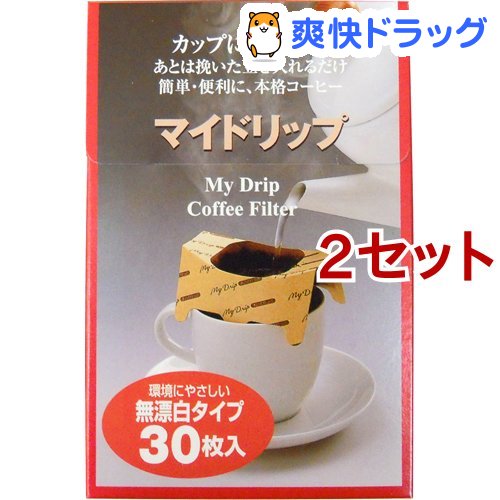 楽天市場 ゼンミ 1杯用コーヒードリッパー マイドリップ 無漂白タイプ 30枚入 日本製 30枚入 2コセット 爽快ドラッグ