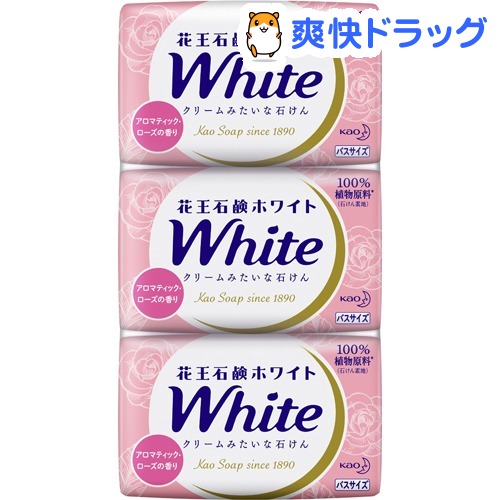花王ホワイト アロマティック・ローズの香り バスサイズ(3コ入)【花王ホワイト】