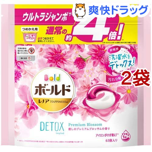 楽天市場 ボールド ジェルボール3d グリーンガーデン ミュゲの香り 詰替用 ウルトラジャンボ 60個入 4袋セット ボールド 爽快ドラッグ