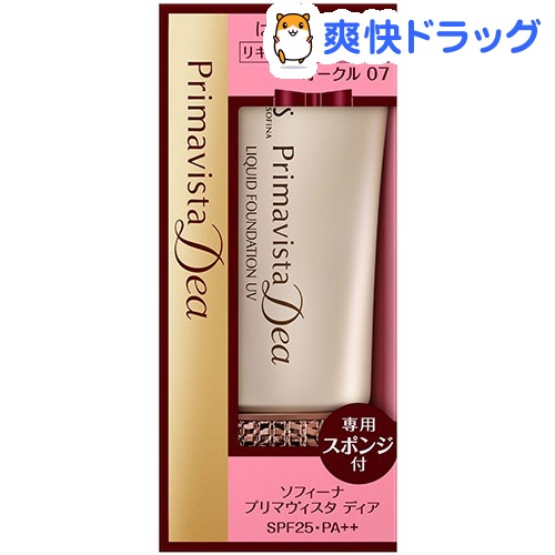 楽天市場 ソフィーナ プリマヴィスタディア リキッドファンデーション Oc7 30g プリマヴィスタ ディア Primavista Dea 爽快ドラッグ