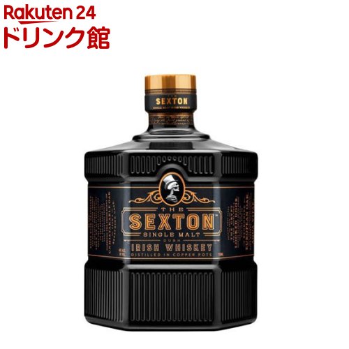 Buy The Deacon Blended Scotch Whisky online at