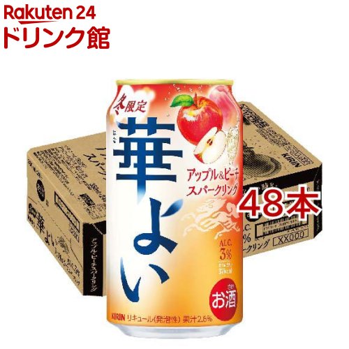 楽天市場】J-CRAFT HOPPING ももふわIPA(350ml*24本入) : 楽天24