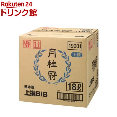 月桂冠 上撰BIB(18L)【月桂冠】