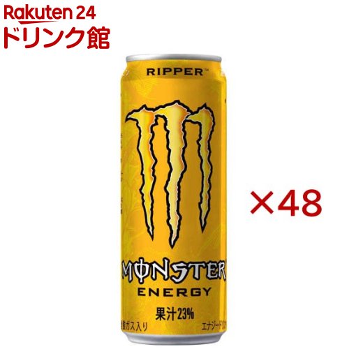 モンスター リッパー(24本入×2セット(1本355ml))【モンスター】[エナジードリンク]
