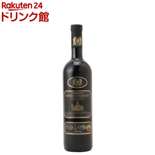 予約済み　栃ノ心引退記念ワイン2本　ジョージア 2022年 キンズマラウリ 予約済み 栃ノ心引退記念ワイン2本 ジョージア 2022年 キンズマラウリ