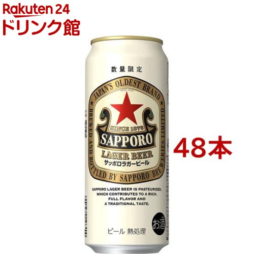 520019.jpg