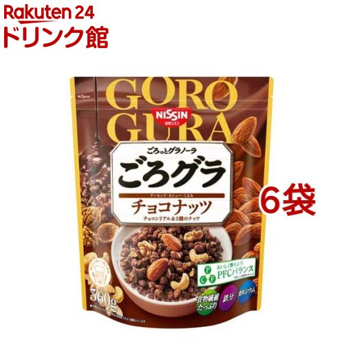 楽天市場】【定期購入】日清シスコ ごろグラ チョコナッツ(360g*6袋