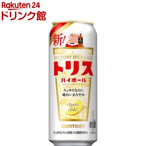 楽天市場】サントリー 角ハイボール 缶(350ml*24本)【角ハイボール 