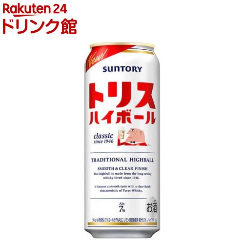 楽天市場】サントリー ハイボール トリスハイボール 缶(350ml*48本 