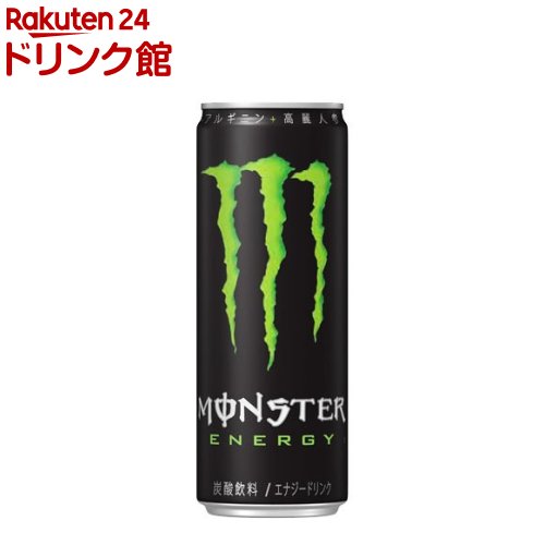 楽天市場】モンスター エナジー(355ml*48本入)【モンスター】[エナジー 