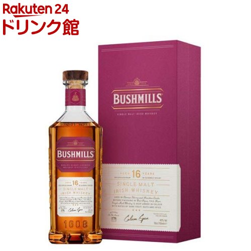 ヒロ  BUSHMILLS 12年 700ml 4 本セット 正規品 箱入 グラス付】ブッシュミルズ シングルモルト 12年
