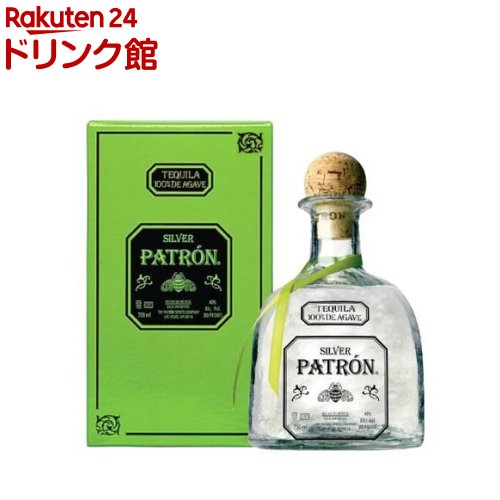 お得セット 1800 Tequila 10本専用です 750ml アネホ のぼ