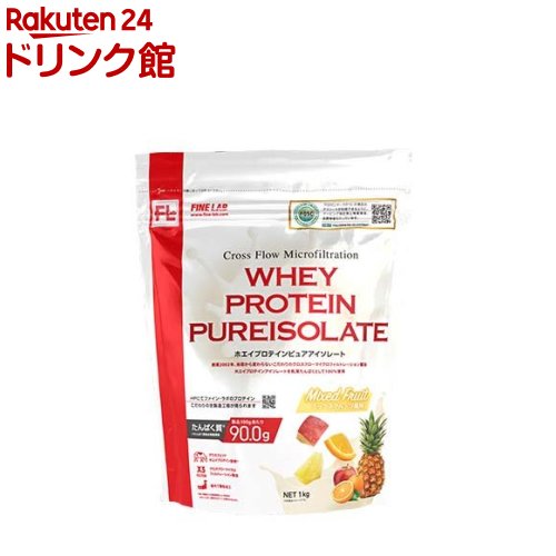 楽天市場】ファインラボ ホエイプロテイン ピュアアイソレート