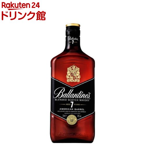 旧ボトル ハバナクラブ マエストロ Havana Club ラム キューバ産 HAVANA CLUB SELECTION DE MAESTROS-ハバナクラブ セレクション