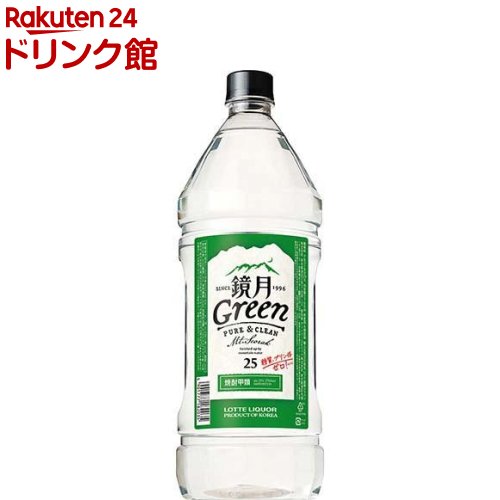 ジムビーム　2700ml 業務用ペットボトル　3本セット z527508-3.jpg