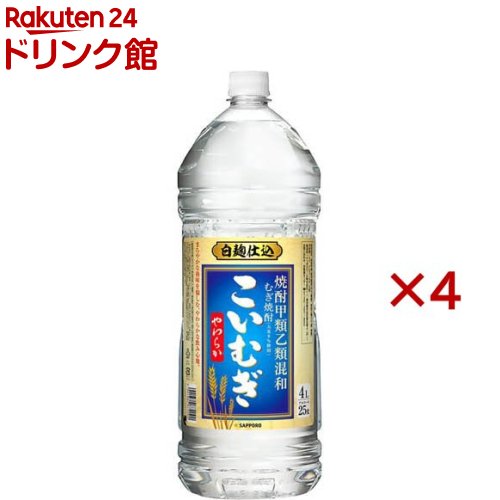 甲乙混和麦焼酎 こいむぎ やわらか(4L×4セット)[焼酎]