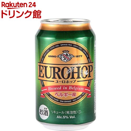 楽天市場 ユーロホップ 330ml 24本入 楽天24