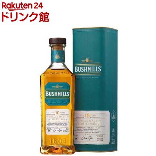 ブッシュミルズ　シングルモルト12年700ml オリジナルロックグラスセット dショッピング |【正規品 箱入 グラス付】ブッシュミルズ