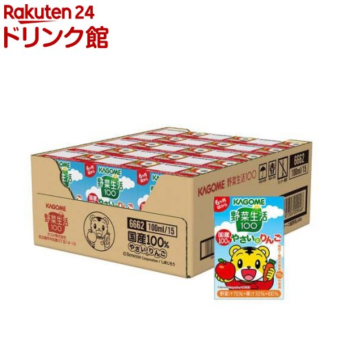 楽天市場】スーパーオオタカ(720ml)【スーパーオータカ(大高酵素