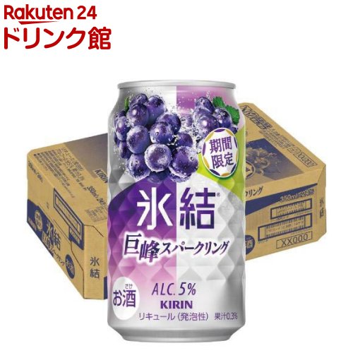 ゆぴん スリクソン ZX ユーティリティ | アイアン | 製品情報 | DUNLOP